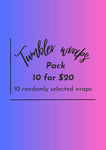 20oz Tumbler Vinyl Wrap Adhesive (sticker) Pack 10 for $20